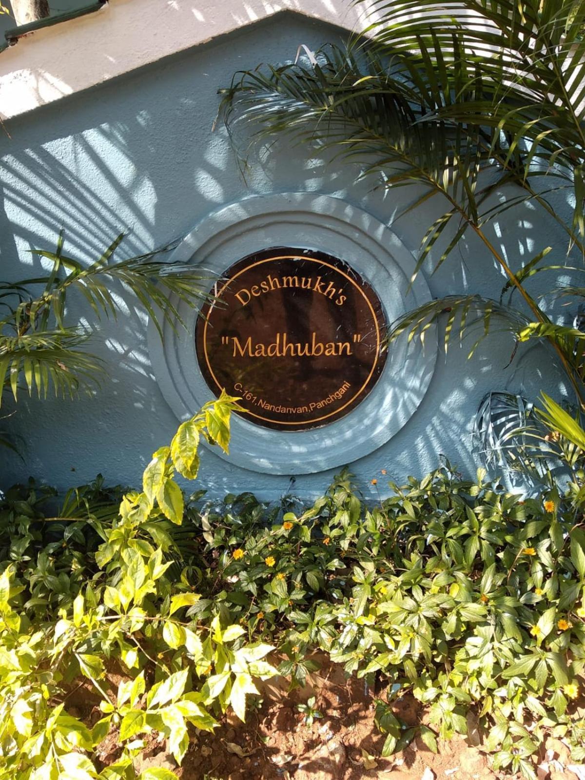 Madhuban Bungalow Panchgani Mahabaleshwar Exterior photo